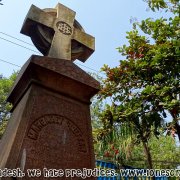 Christian Cemetery Dhaka